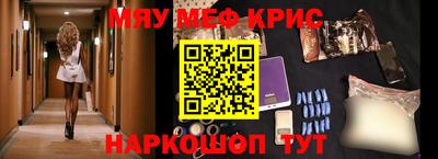 MDMA Балашиха