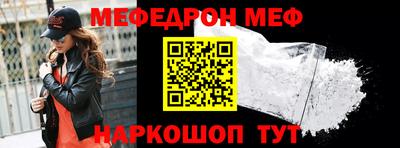 гашиш Балахна