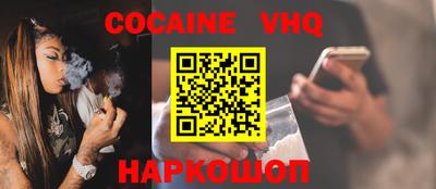 MDMA Балашиха