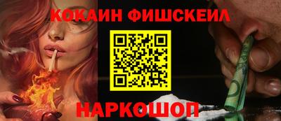 MDMA Балашиха