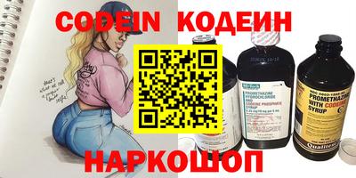 MDMA Балашиха