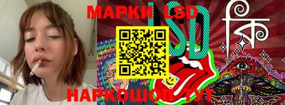MDMA Балашиха