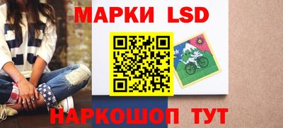 меф VHQ Балаково