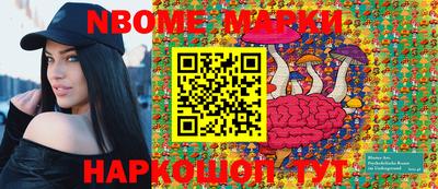 MDMA Балашиха