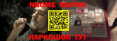 гашиш Балахна