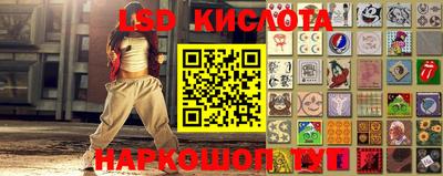 меф VHQ Балаково