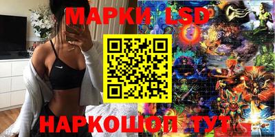 гашиш Балахна