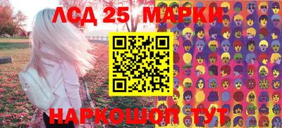 MDMA Балашиха