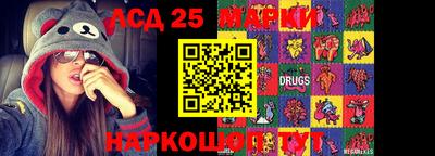 меф VHQ Балаково