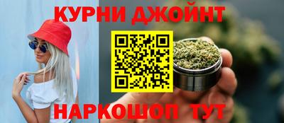 меф VHQ Балаково