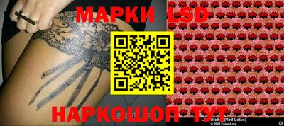 меф VHQ Балаково