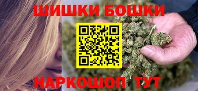 MDMA Балашиха