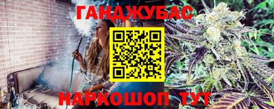 MDMA Балашиха