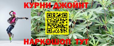 гашиш Балахна