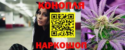 гашиш Балахна