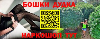 гашиш Балахна