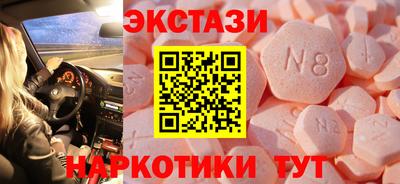 меф VHQ Балаково
