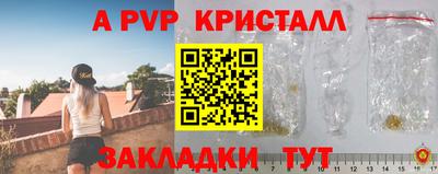 MDMA Балашиха