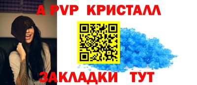 MDMA Балашиха