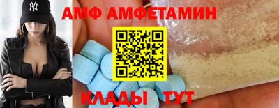 MDMA Балашиха
