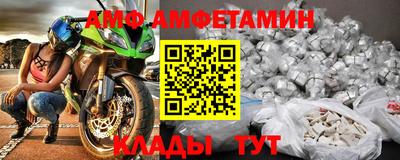MDMA Балашиха