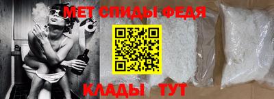 MDMA Балашиха