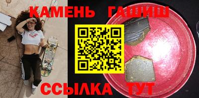 меф VHQ Балаково