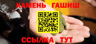 MDMA Балашиха