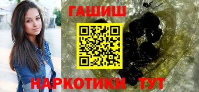 MDMA Балашиха